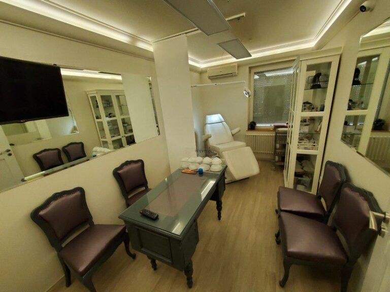 Aesthetic Budapest Plasztikai Sebészet váró és vizsgáló